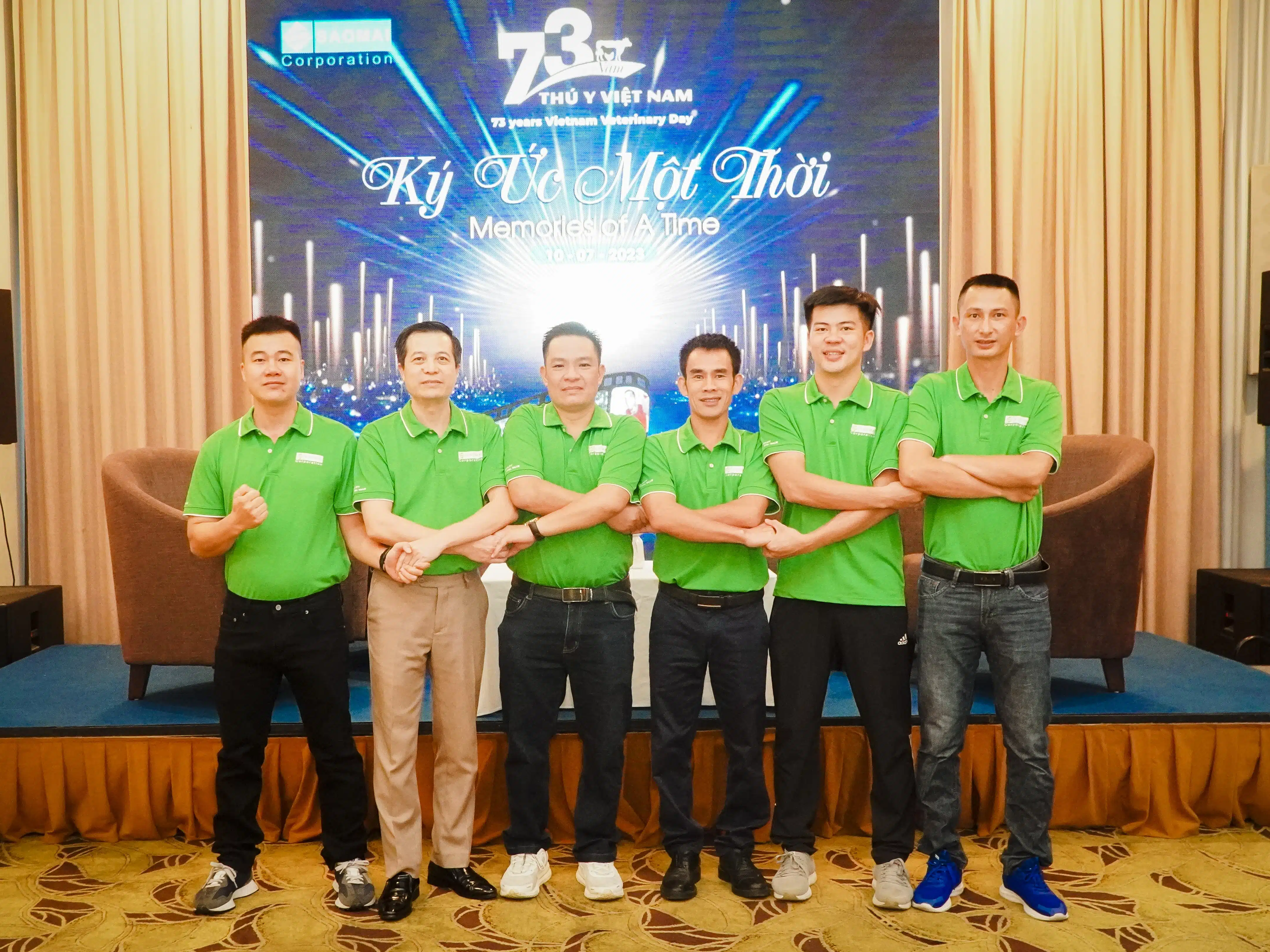 About us