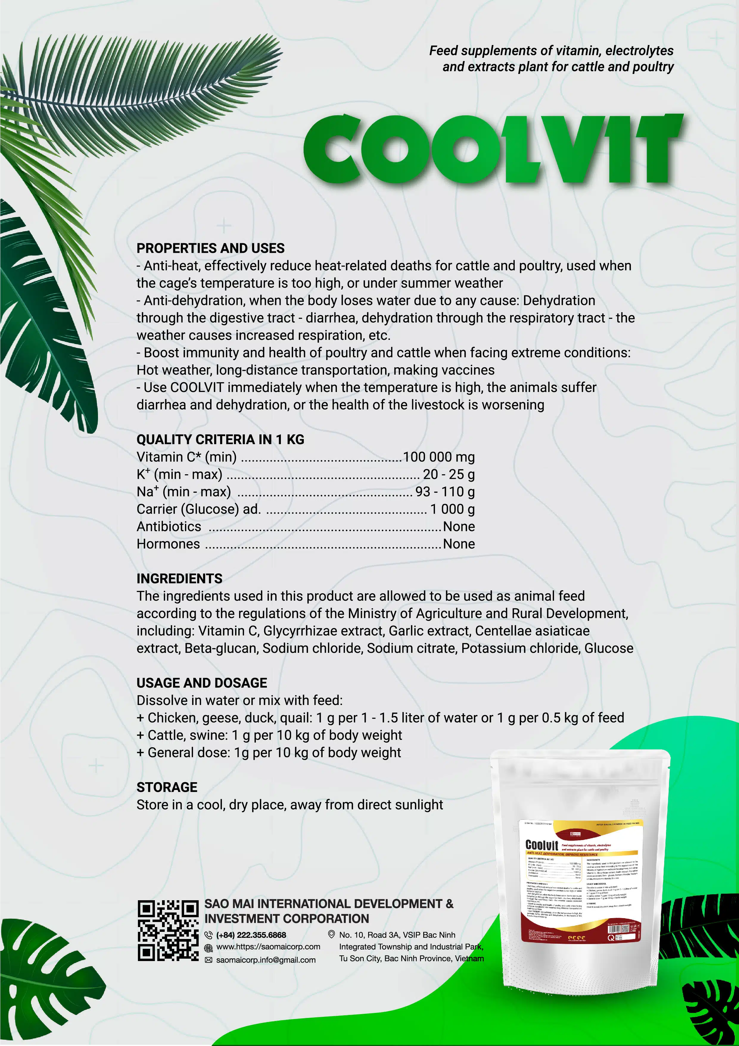COOLVIT